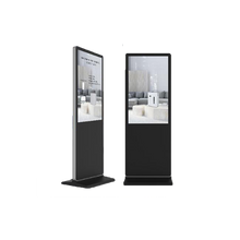 將圖片載入圖庫檢視器 商場酒店廣告顯示屏Display香薰WIFI 三合一影片圖片播放機