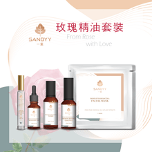 將圖片載入圖庫檢視器 Sandyy一葉 - 玫瑰精油套裝