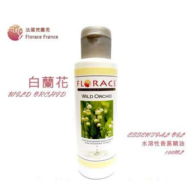 白蘭花水溶性香薰精油 100mL