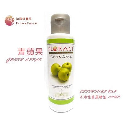 青蘋果水溶性香薰精油 100mL