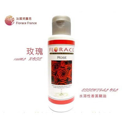 玫瑰水溶性香薰精油 100mL