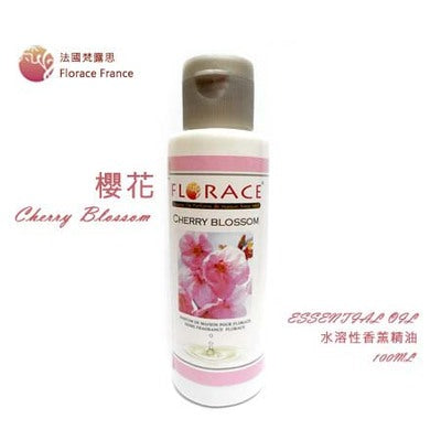 櫻花水溶性香薰精油 100mL