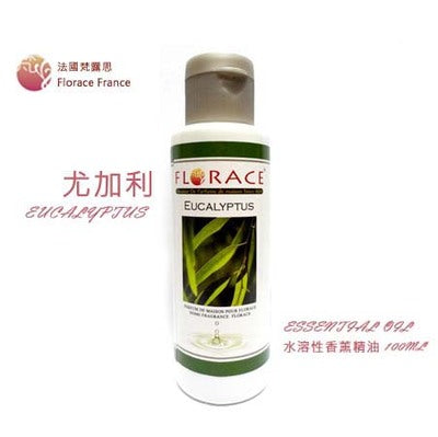尤加利水溶性香薰精油 100mL