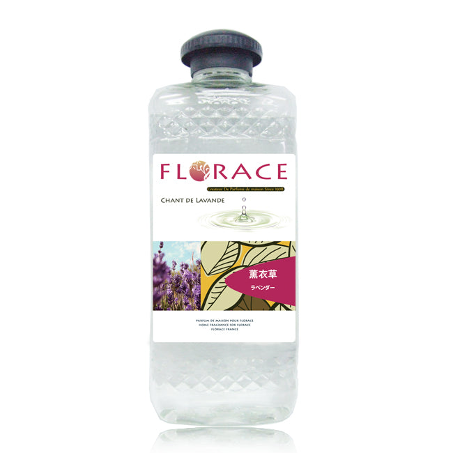 法國無火香薰系列產品 -  薰衣草 500mL